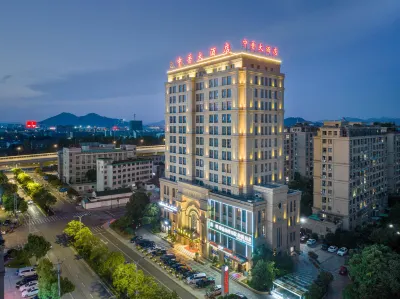 Zhuji Zhongpu Hotel (Zhuji University Town) Отели рядом с достопримечательностью «Чжухуаньхуа, Международный ювелирный город»