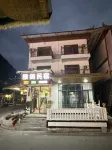 Yage Homestay