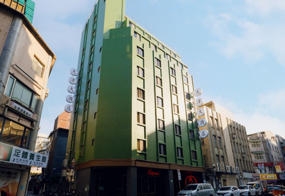 바구스 호텔 편의시설