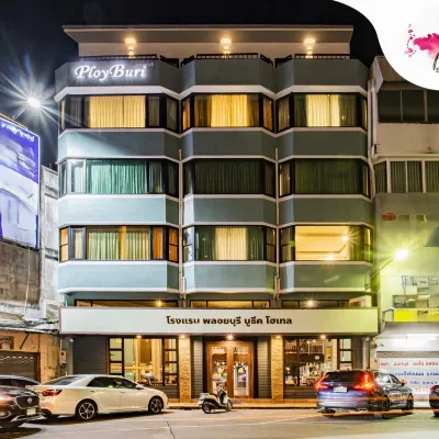 普洛伊布里精品飯店 Klong Narai瀑布附近的飯店