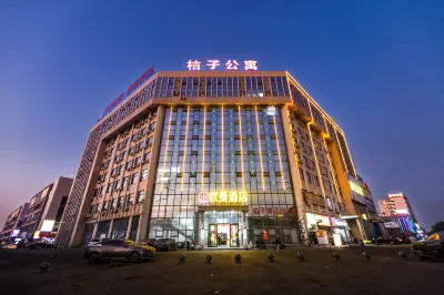 Ouman Hotel (Zhongtang Town Beiwang Road)