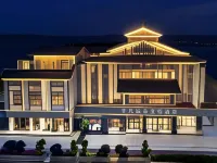 Non-Fanchengpin Hotel Wuyishan Resort - servizio colazione