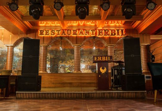 그랜드 이르빌 호텔