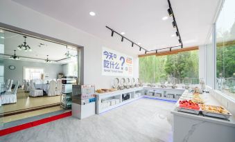 Urba(Nandaihexianluo Island)