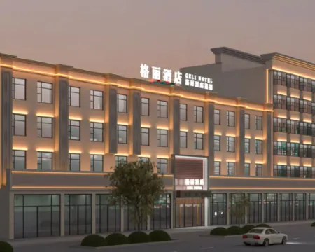 GELI Hotel (Ulanhot Steel Plant Xinqiao West Street) Hotels in Ulanhot