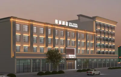 GELI Hotel (Ulanhot Steel Plant Xinqiao West Street) Hoteles en Ulanhot Railway Station