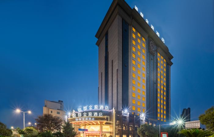 JINDU JINYUAN Hotel