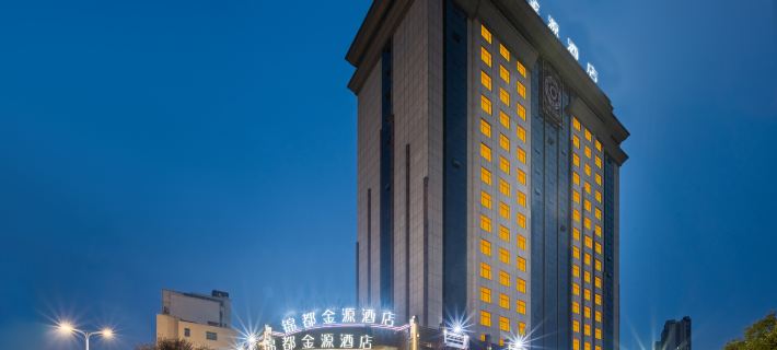 JINDU JINYUAN Hotel Ξενοδοχεία στην πόλη Γινγκτάν