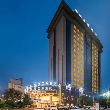 JINDU JINYUAN Hotel