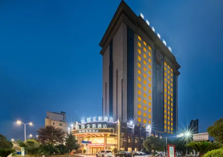 JINDU JINYUAN Hotel Отели рядом с достопримечательностью «Maple Mountain Botanical Garden»