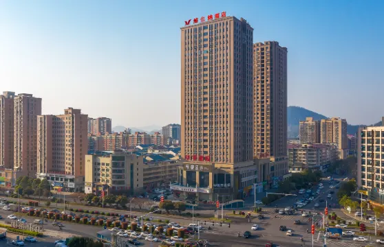 維也納酒店（瀏陽新城國際店）