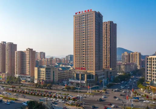 Vienna Hotel (Liuyang Xincheng International)