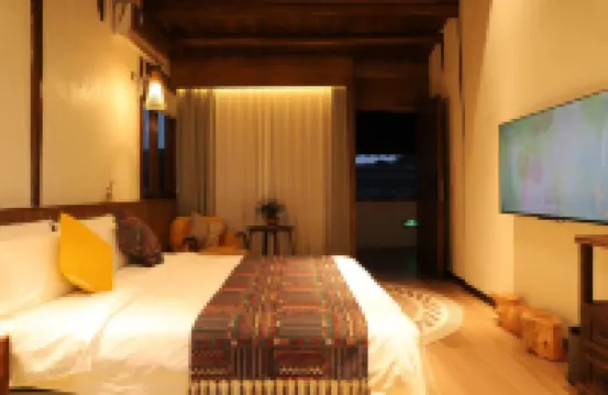 Qianyu Inn