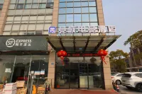 Jingzu Esports Hotel (Tonggang Road Branch, Dagang New District, Zhenjiang)
