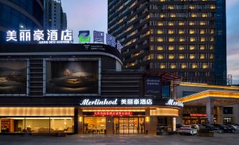 Merlinhod Hotel (Dali High-Speed Railway Station)