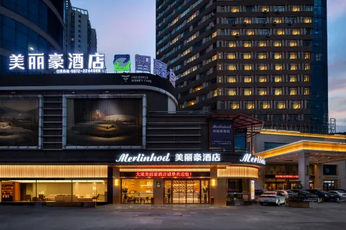 Meilihao Hotel (Dali Kunbai Datai Ye Cheng High-speed Railway Station Branch) - 조식 운영