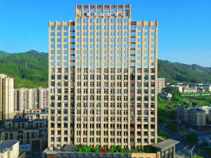 石城頤天國際酒店