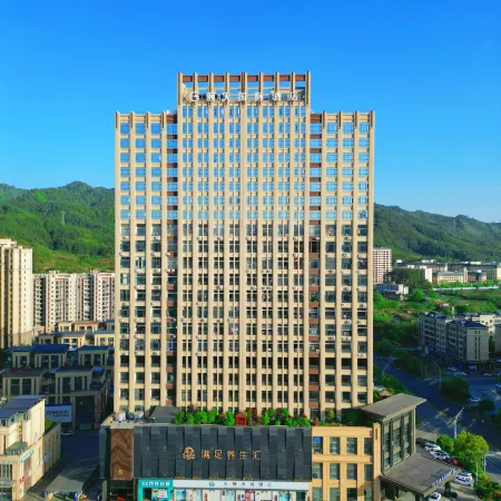 Shicheng Lanyu Jinxi International Hotel