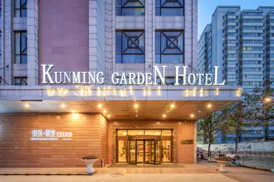 Xi'an Kunming Garden Hotel (Seoul South Road Subway Station Branch) Hotel in zona Xi'an Technician College