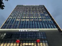 Yeste International Hotel (Xiamen Haicang Zhongcang Industrial Park) 알로이 시티플라자/하이창 호텔