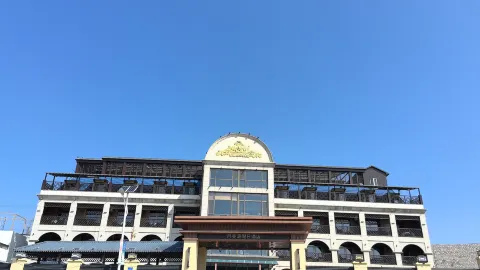 웨량완 홀리데이 호텔 in 창하이