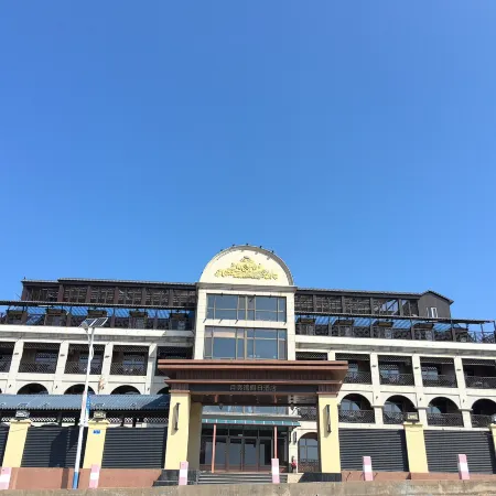 Moon Bay Holiday Hotel