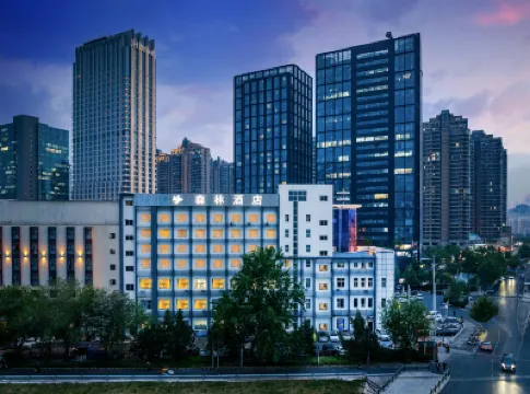 森林酒店（鄭州曼哈頓廣場燕莊地鐵站店） 曼哈頓廣場酒店