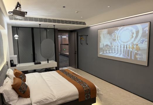 L 인텔리전트 호텔