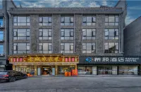 SAYGUT Hotel, Fenghuang(Phoenix) Passenger Transport Terminal, Fenghuang(Phoenix) Hotel in zona Qiliang Cave