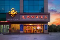 Long Cheng Hotel
