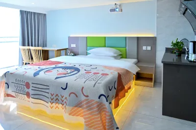 Cloud·Star Cinema Homestay 주지 호텔