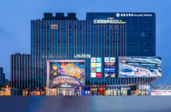 Palace Hotel (Beijing Songjiazhuang Subway Station Huiqin Shopping Center Branch) Hotels near Shimin Park