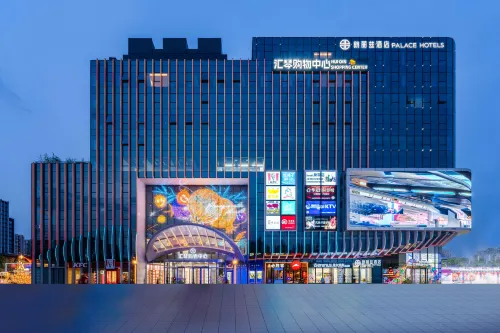 Palace Hotel (Beijing Songjiazhuang Subway Station Huiqin Shopping Center Branch)