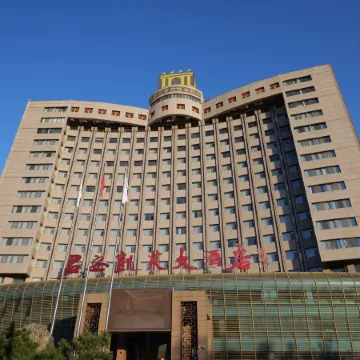 Junan Gloria Plaza Hotel
