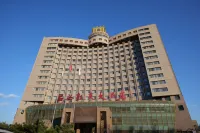 Junan Gloria Plaza Hotel Hotels in der Nähe von Chengde Station Chengdong Branch