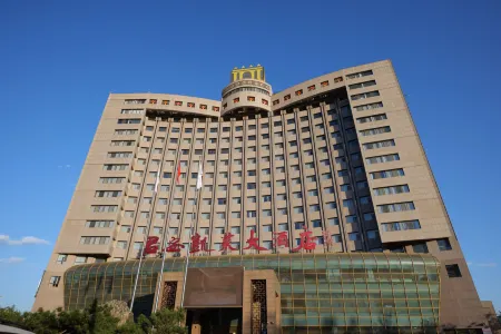 Junan Gloria Plaza Hotel