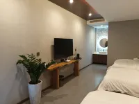 Ku'erdening Yunqi Shanshe Homestay