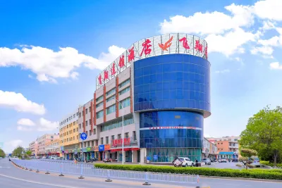 Wuzhong Feixiang Chain Hotel