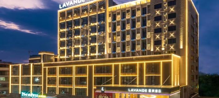 Lavande Hotels Shaoguan Moore Plaza  Branch Ξενοδοχεία στην πόλη Σαογκουάν