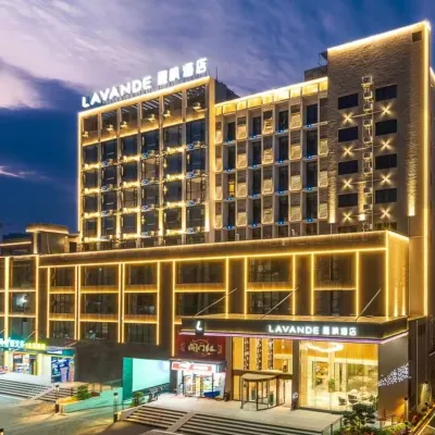 Lavande Hotels Shaoguan Moore Plaza  Branch Hotels near Shaoguan Museum