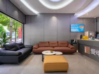 i Electronic Sports Hotel (Xingren People's Hospital Xingren Square) Hotels in Xingren