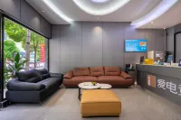 i Electronic Sports Hotel (Xingren People's Hospital Xingren Square)