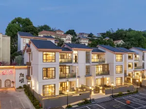 雲浮新興翔順龍山酒店