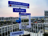 Holiday Inn Express HOHHOT EAST STATION by IHG - Bjergudsigt
