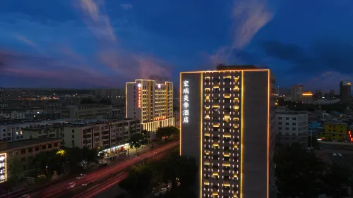 Hongrui Meihua Hotel