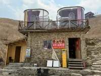 Stay in an outdoor tent at the Golden Summit of Wugong Mountain. Hotels near Wugong Mountain Scenic Area Hiking Trail