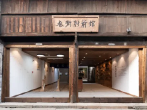 Wuzhen Tong'an Inn Các khách sạn gần Caomu Bense Dyehouse