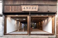 Wuzhen Tong'an Inn Hotels in 