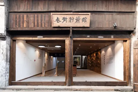 Wuzhen Tong'an Inn