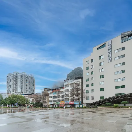 Shuntai Hotel